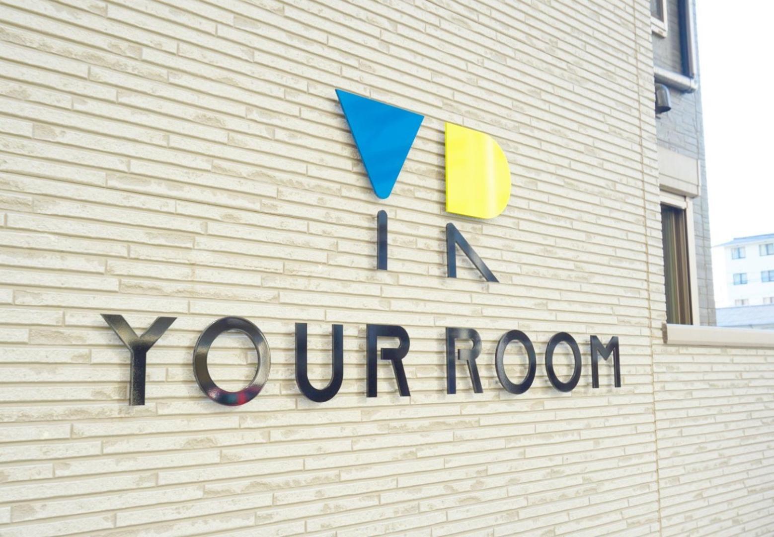 Your Room Kumamoto Sta Little 202 Vacation Stay 75720 エクステリア 写真